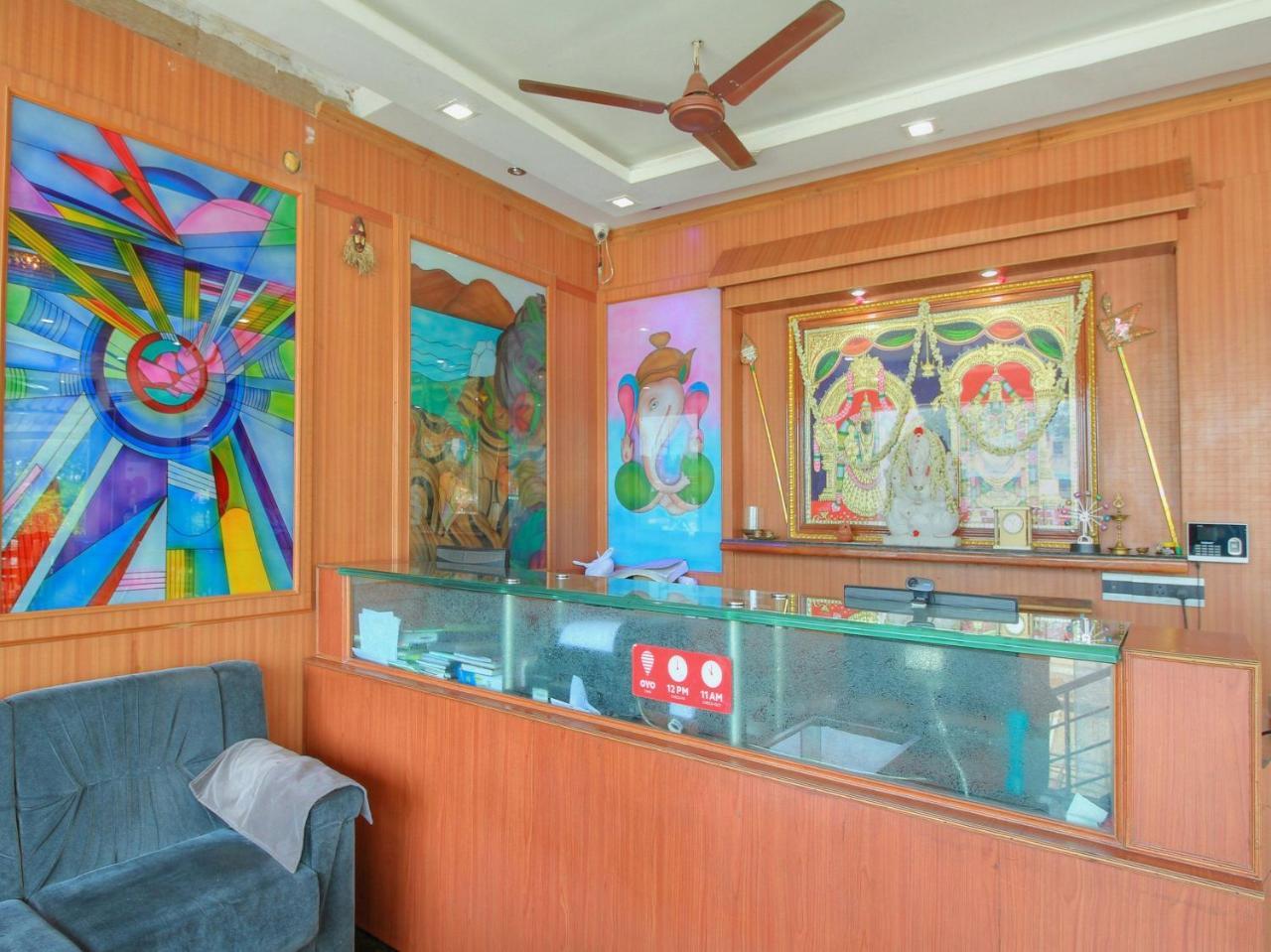 Oyo 15948 Hotel Srees Tiruchirappalli Zewnętrze zdjęcie